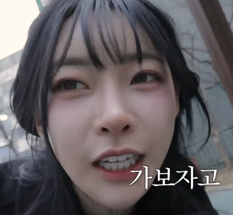 솔로지옥5 김민지 송승일 재회 이유 뭐길래…차단 논란 이후 직접 밝힌 관계 정리