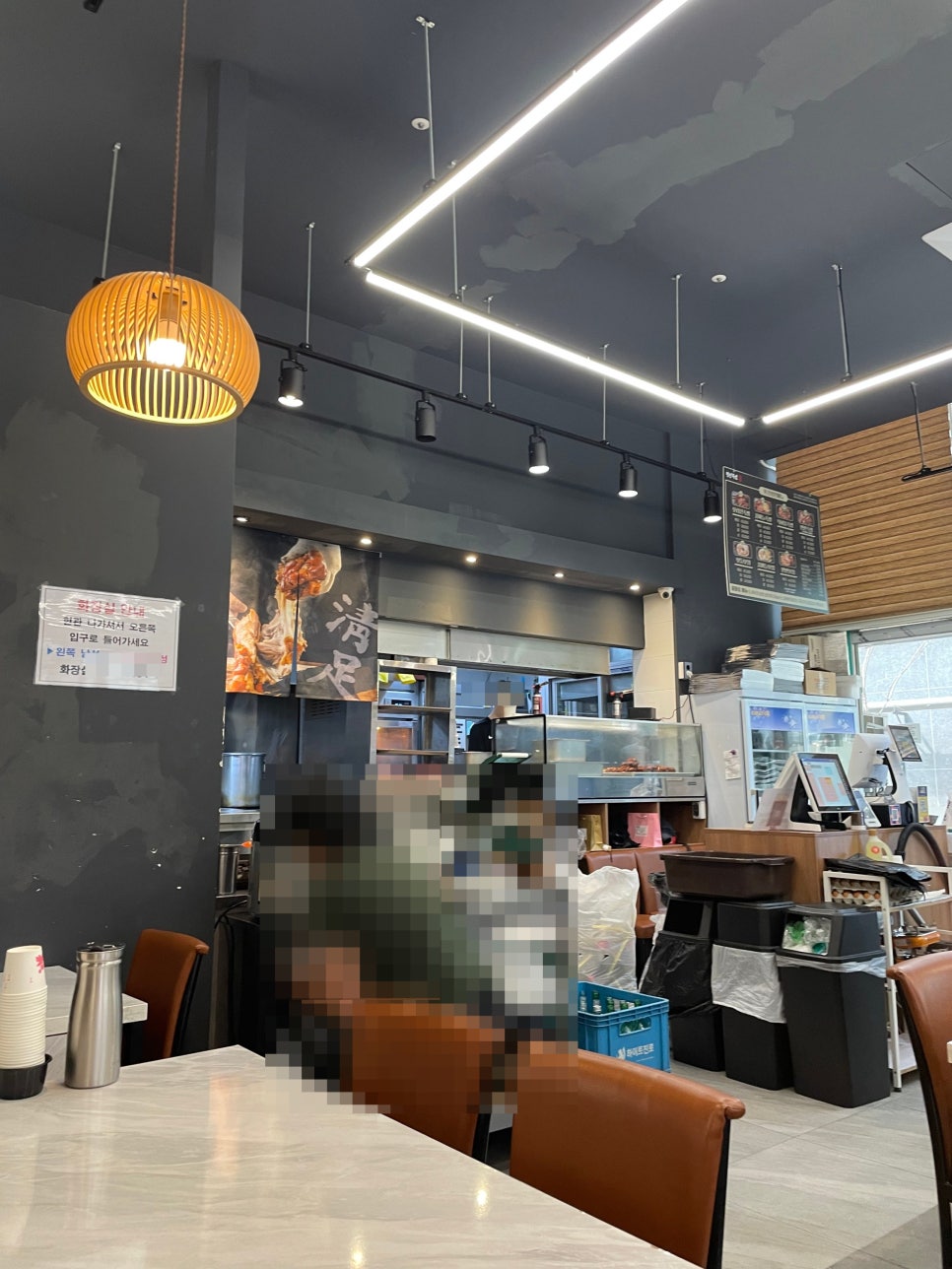 청년족발 본점 사진 5