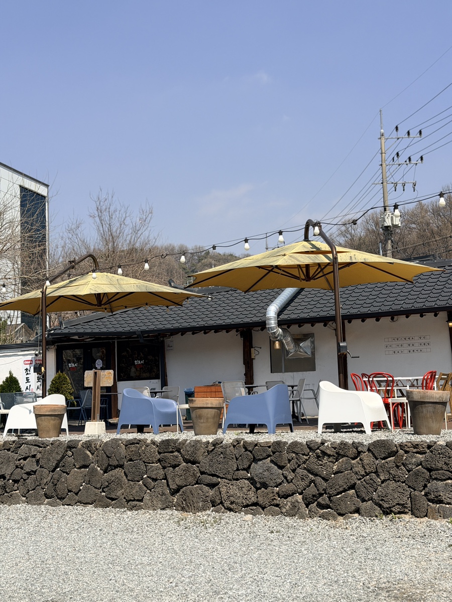 천도시 본점 사진 2