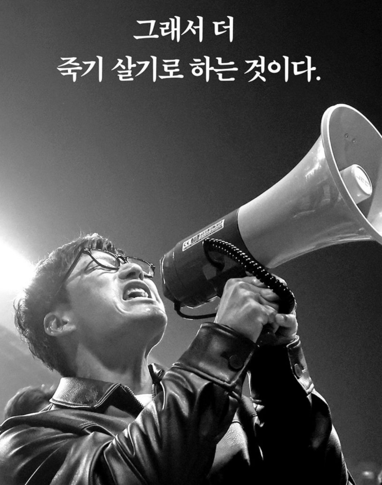 이정효 감독, 정답은 있다. 동기부여가된 절실함과 인생 축구 철학