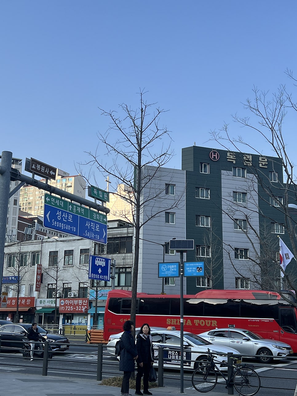 갈현동할머니떡볶이 둘째네 사진 2
