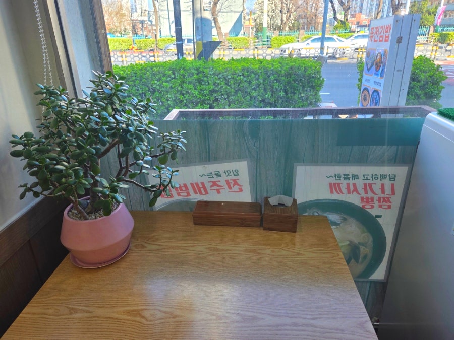 퓨전박리김밥 사진 6