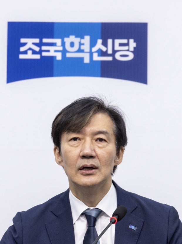 조국 조국혁신당 대표 어디에 출마할까?…6월 재보선 출마지 ‘장고’…호남·수도권·부산....