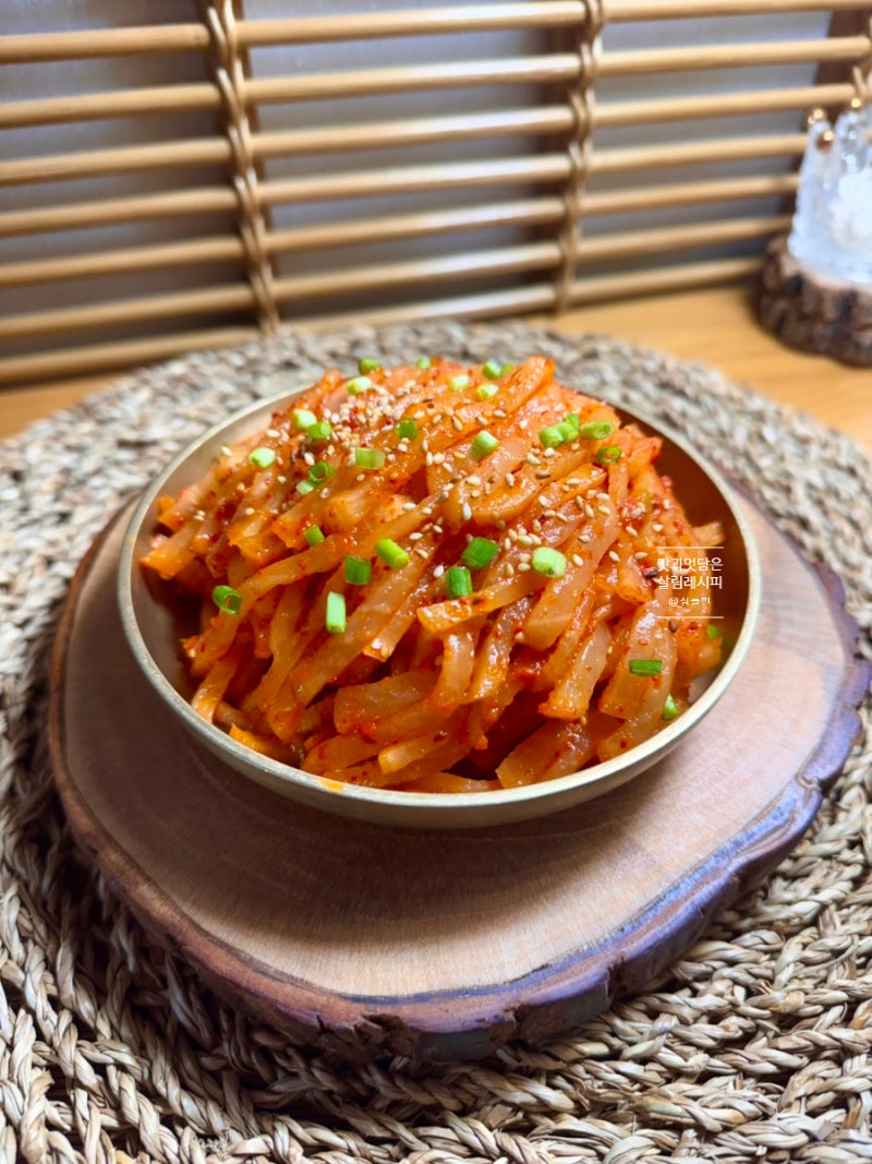 무짠지무침 무장아찌 무침 레시피