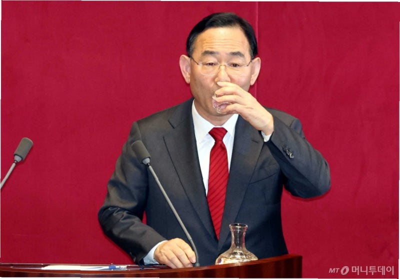 주호영 의원, 대구시장 컷오프 효력정지 가처분 신청 기각…법원, '위법 단정 어렵다' 판결