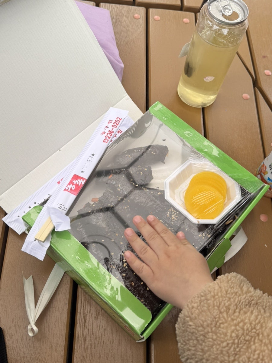 송촌꼬마김밥 산수점 사진 6