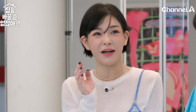  100억 CEO 강희재 명품 금고, 입이 떡 벌이진다