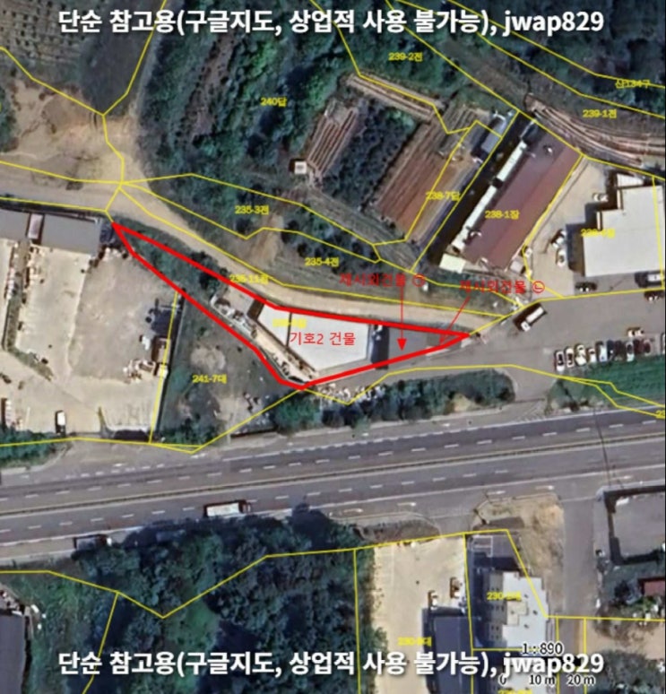 [파주시] [제조업소] 매매보다 싼 감정가 34% 반값 이하 파격 경매, 파주역 역세권 실속형 공장 확보 기회! - 2025타경63573