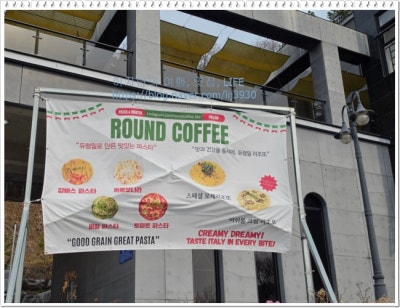 [옥천군카페] 저수지 뷰와 갤러리 감성의 만남, 대형 베이커리 '라운드 커피' 후기