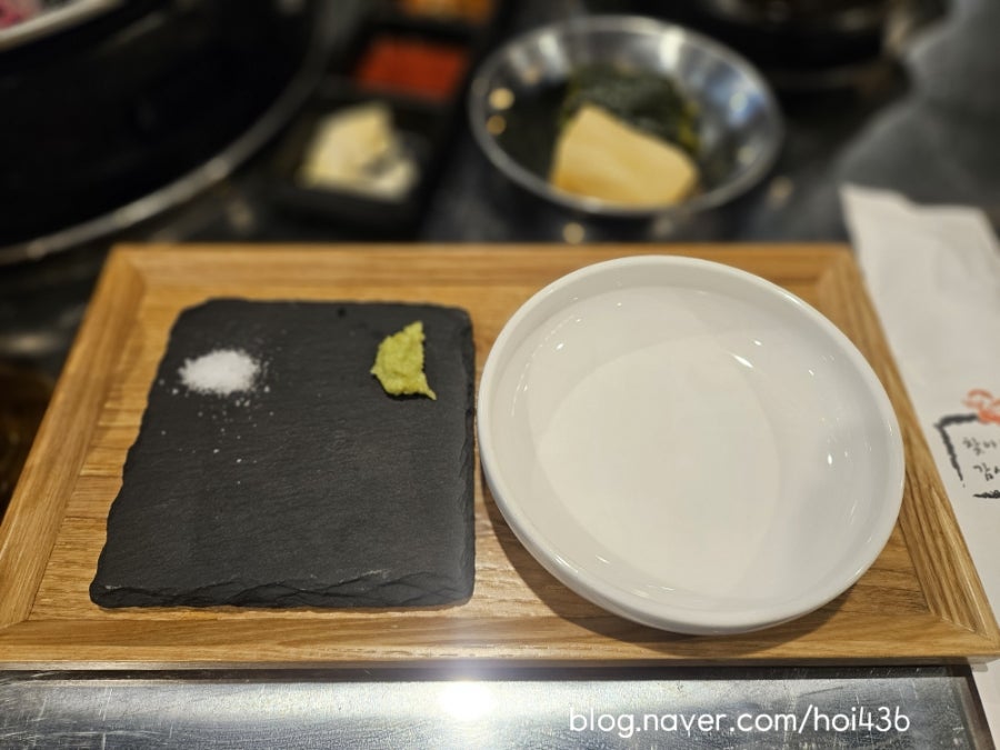 반지하 서울대입구역점 사진 5