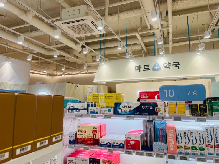  서울 마운자로 처방 병원 가격 저렴하게 사는 방법 이수마트약국 총정리