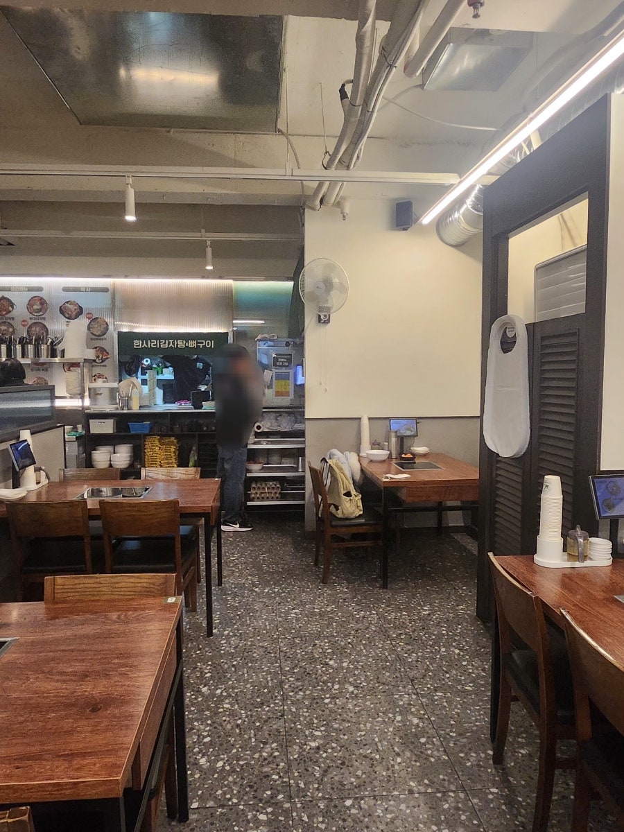 한사리감자탕&뼈구이 세곡점 사진 6