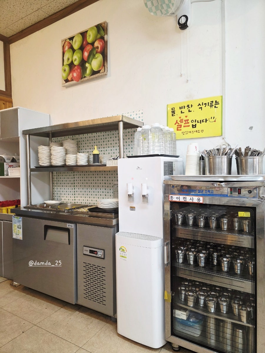 마녀즉석떡볶이 사진 5