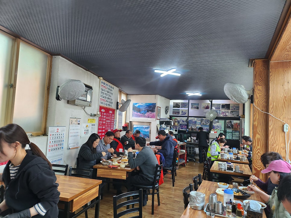 도원식당 사진 4