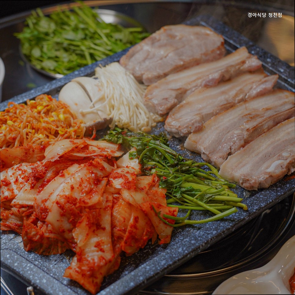 경아식당 청천점 사진 5