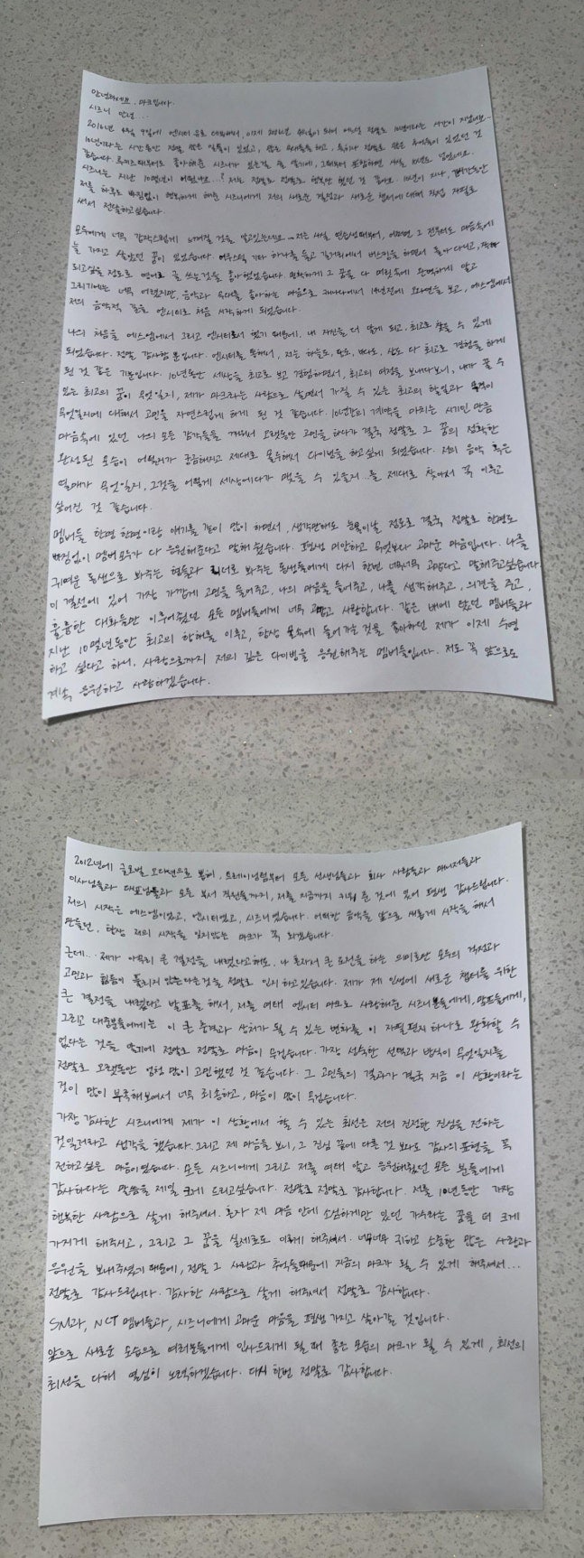 "군대 안 가도 되는데 왜?" NCT 핵심 마크, 10년 만에 SM 떠나 돌연 탈퇴한 진짜 속사정