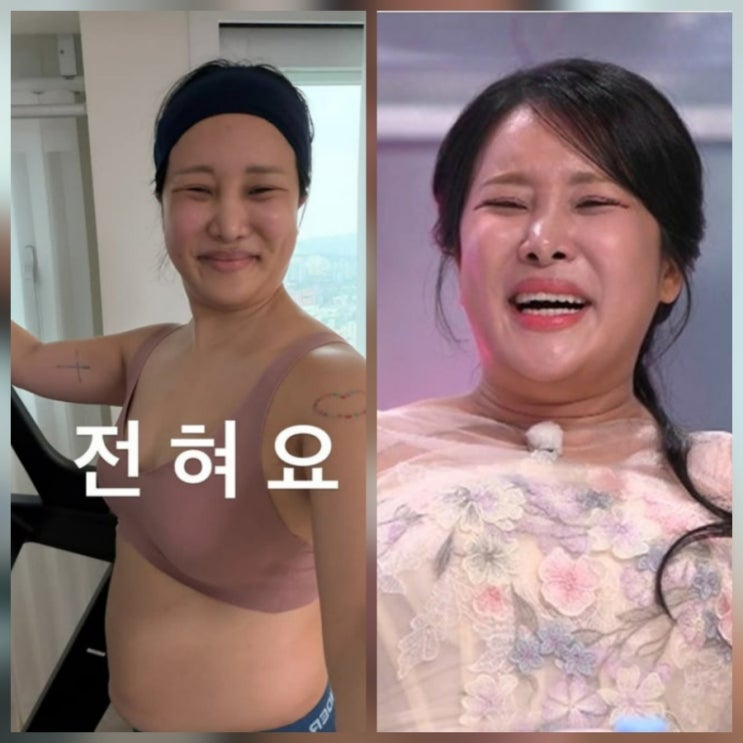 랄랄 근황 사옥 건물주설에 울컥 프로필 나이