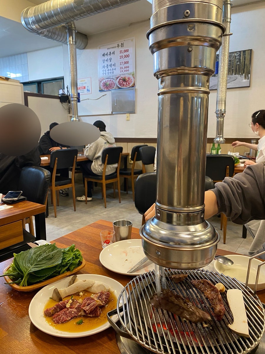 우원 사진 3