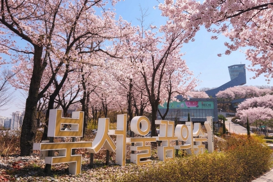 메가요거트 북서울꿈의숲점 사진 2