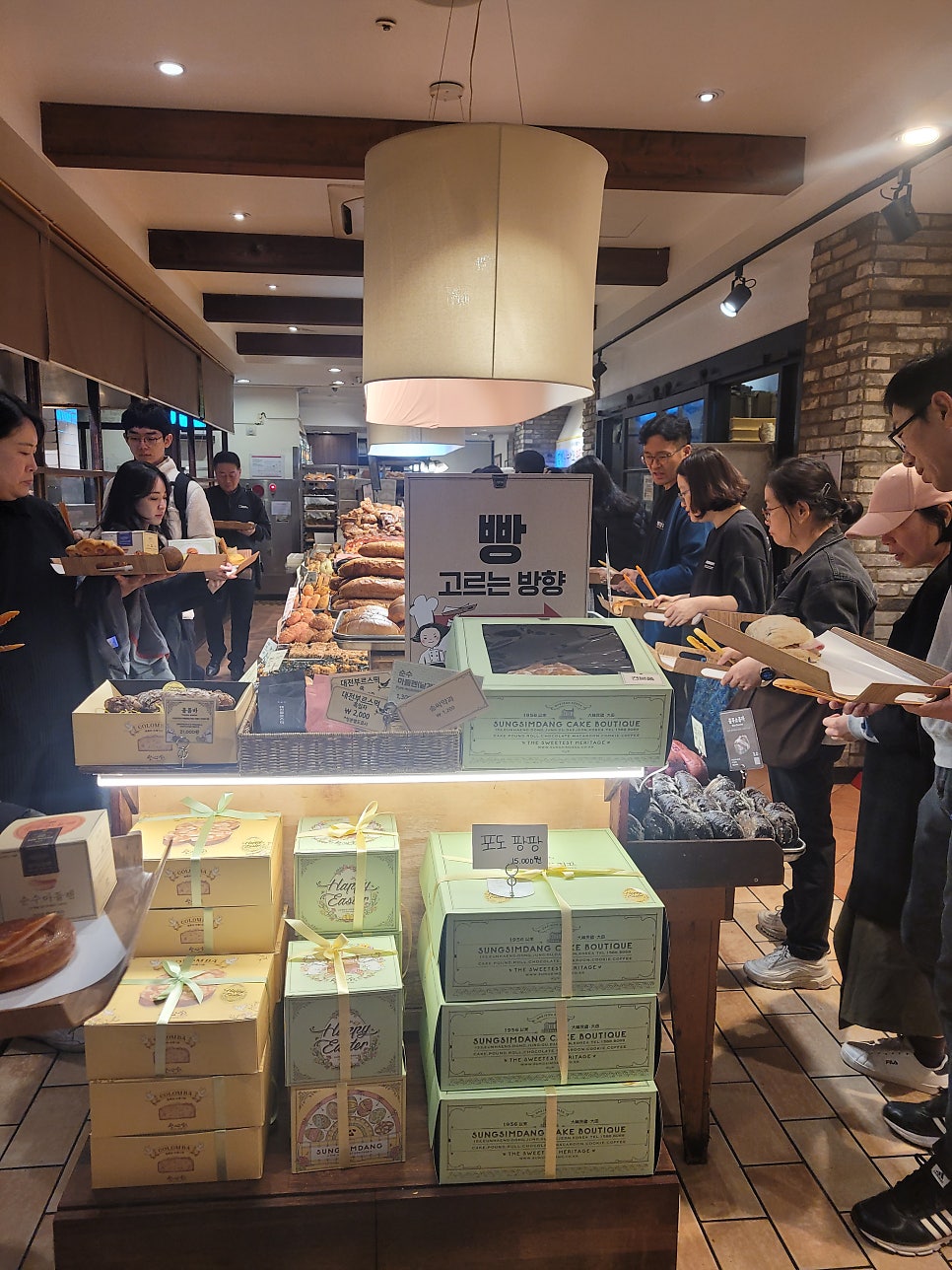라이언하트 사진 5