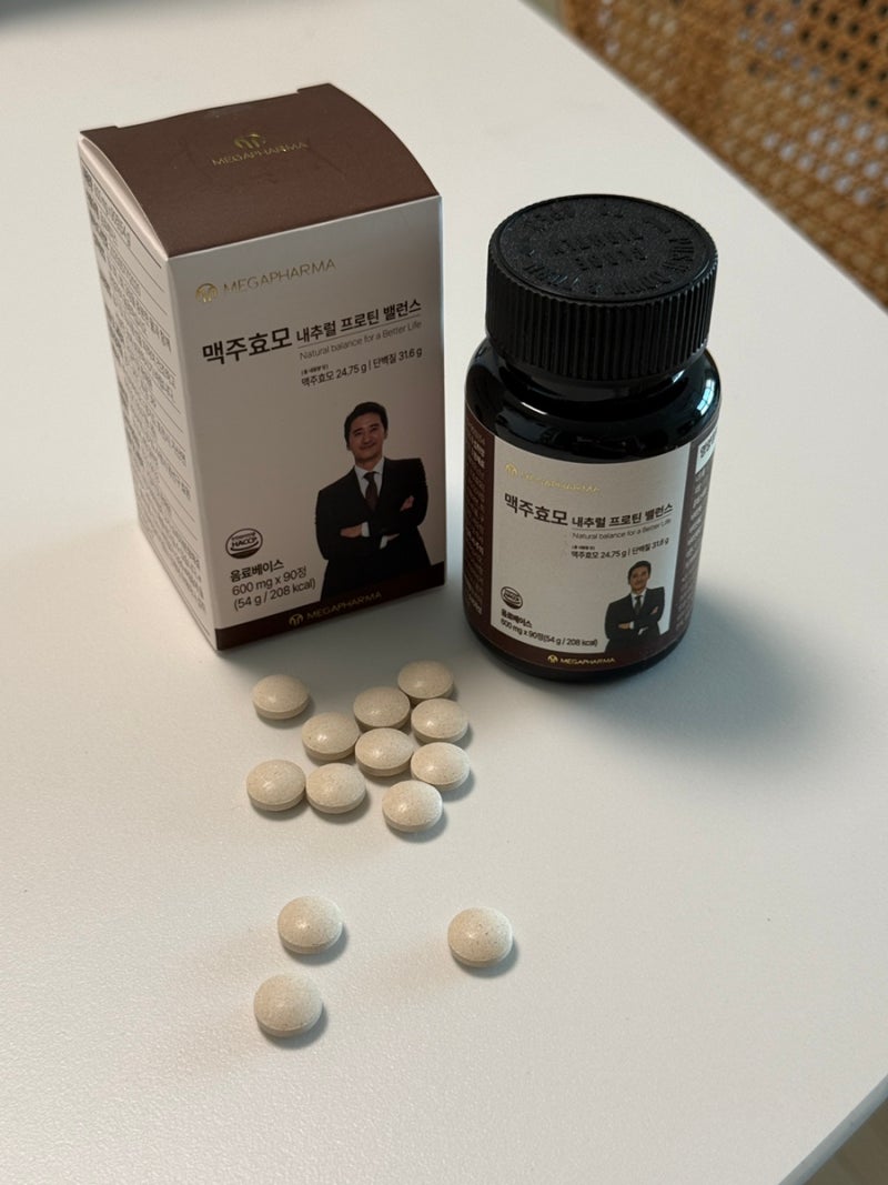 신현준맥주효모 메가파마 내추럴 프로틴 밸런스ㅣ업그레이드된 제품으로 단백질까지 충전!