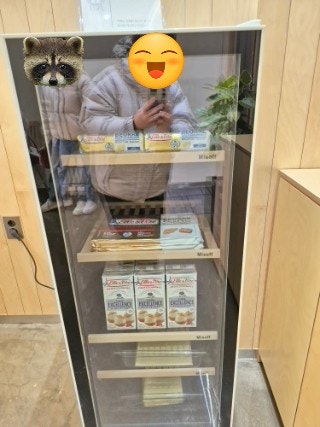 럼앤버터 사진 4
