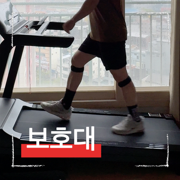  러닝무릎보호대 추천, 흘러내리지않는 2중 압박 슬개건무릎보호대