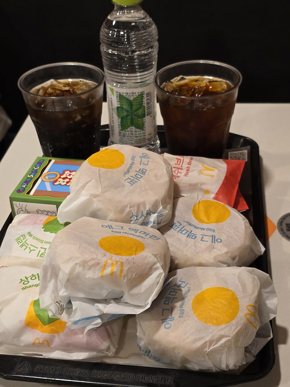 맥도날드 염창DT점 사진 1