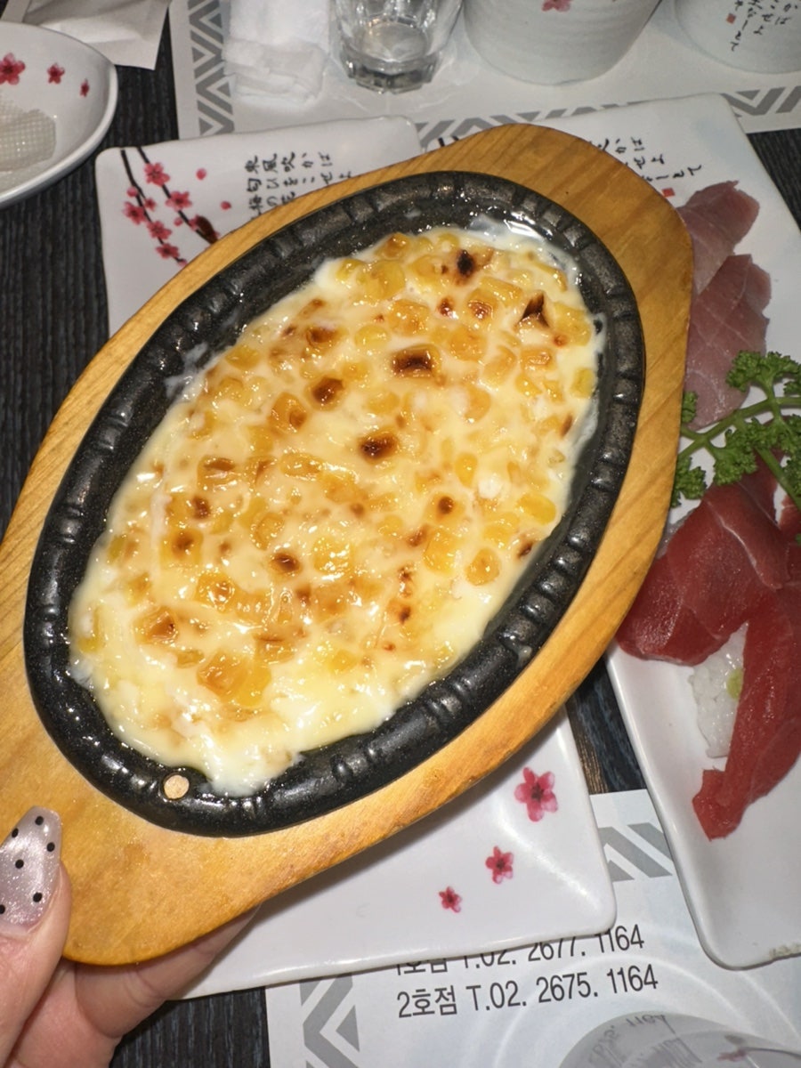 정석참치 1호점 사진 5