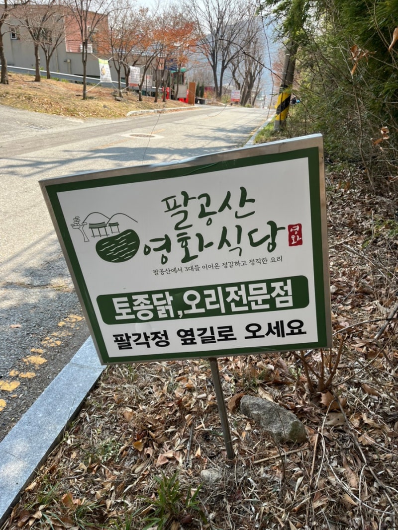 사진 5