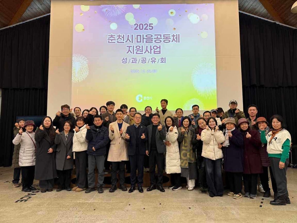 토브하우스 사진 2