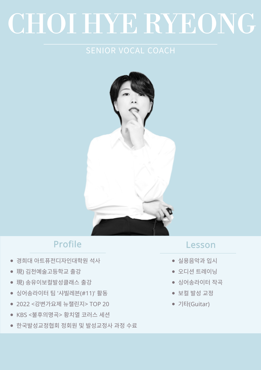 강변가요제 사진 3