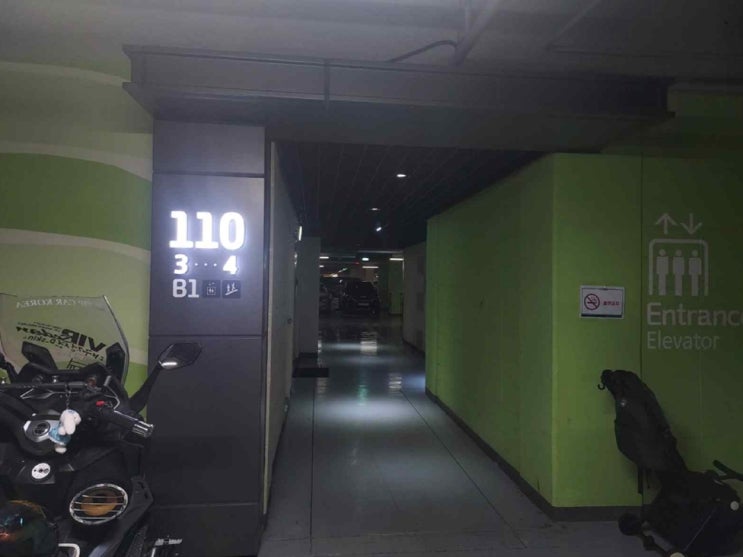  경기 수원 권선구 110동 203호 한양수자인파크원 아파트 경매 4억대 실거주 투자 추천 금호초 인근 반값 수준 수익형 부동산 수원지방법원 2025타경55940