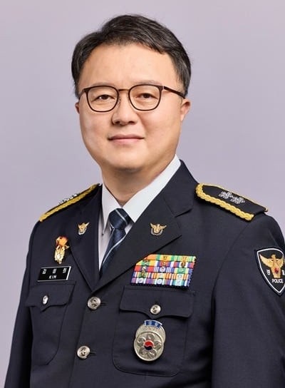 '김성희 부산경찰청장' 프로필.. 나이 고향 학력 경력 치안정감