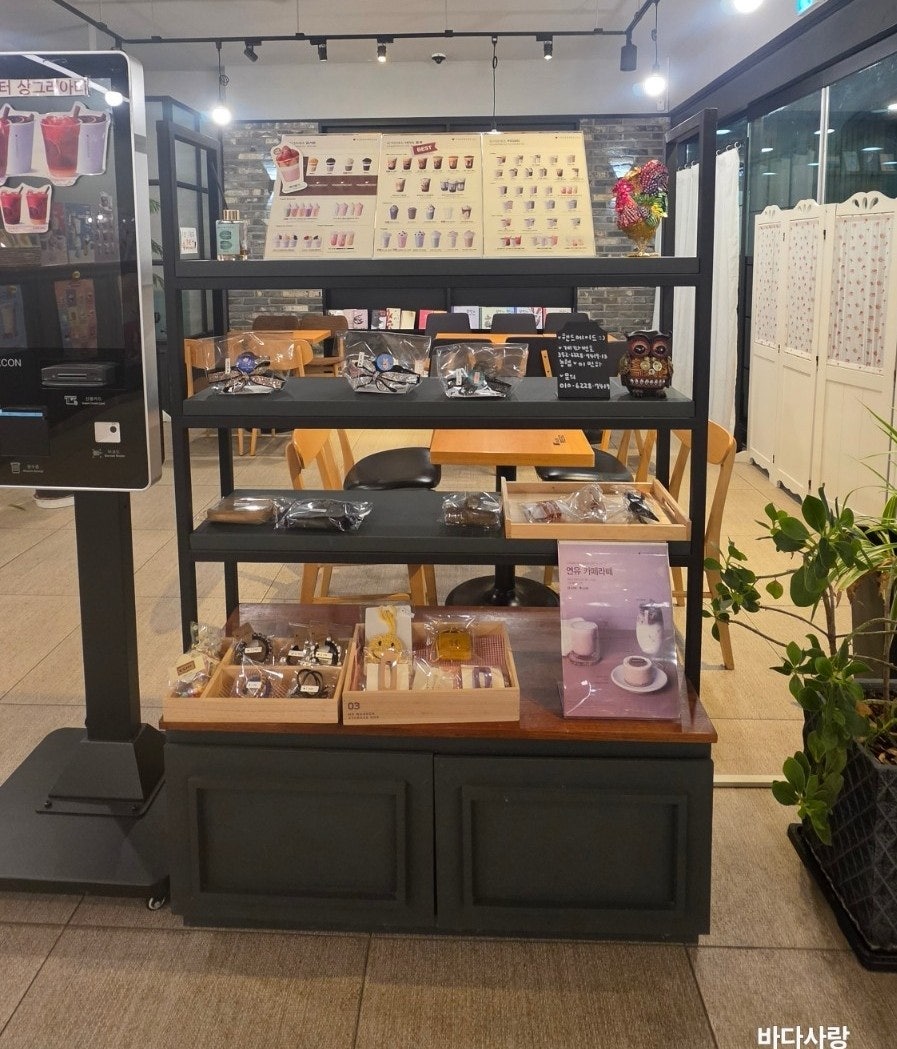 요거프레소 원주향교점 사진 5