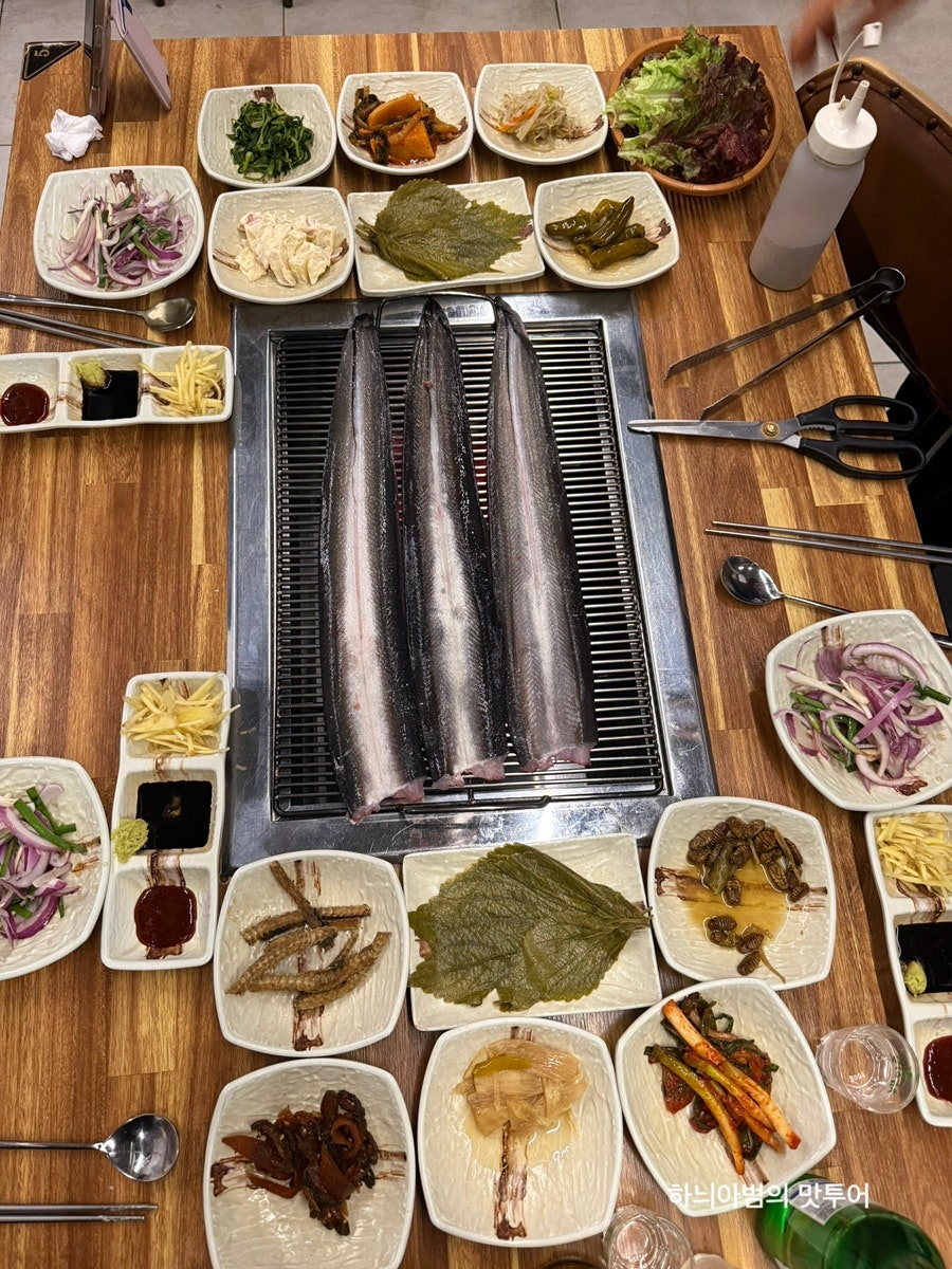 팔도야 장어굽자! 사진 3