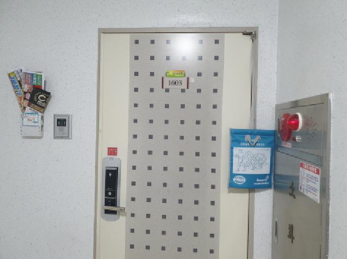  경기 남양주 평내동 평내마을상록데시앙 아파트 급매보다 저렴한 3억대 경매 평내중 인근 숲세권 로열층 투자 실거주 추천 남양주지원 2025타경553