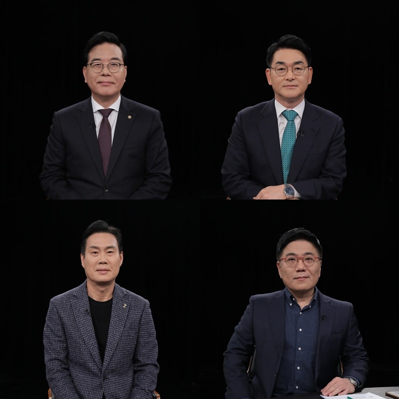 “당선될 곳만 찾는다”…송언석, ‘강적들’에서 쏟아낸 서울·부산·북구갑 민심 분석
