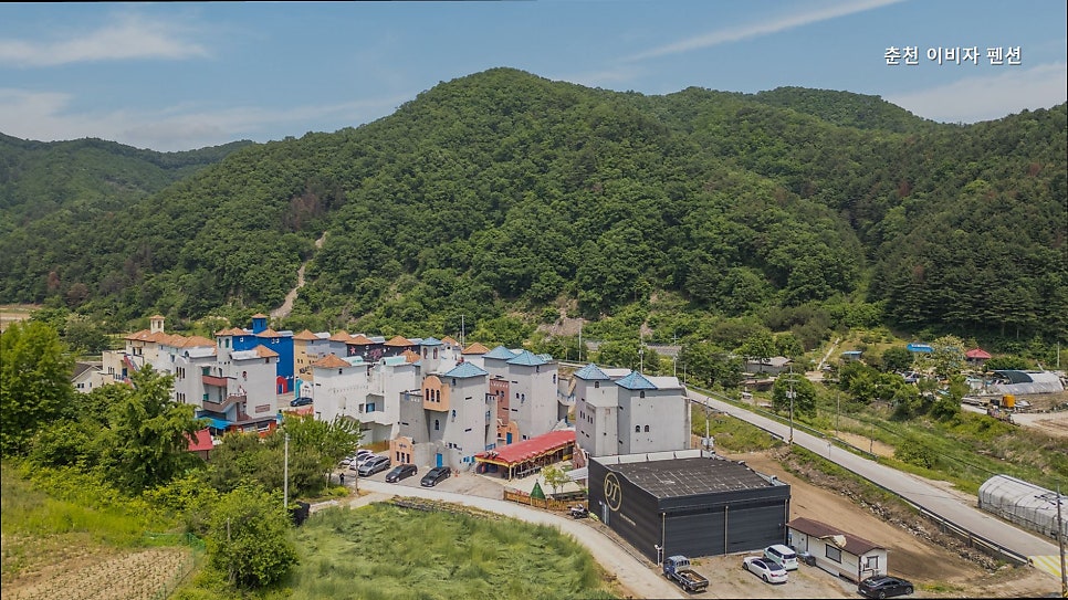 이비자펜션 사진 4
