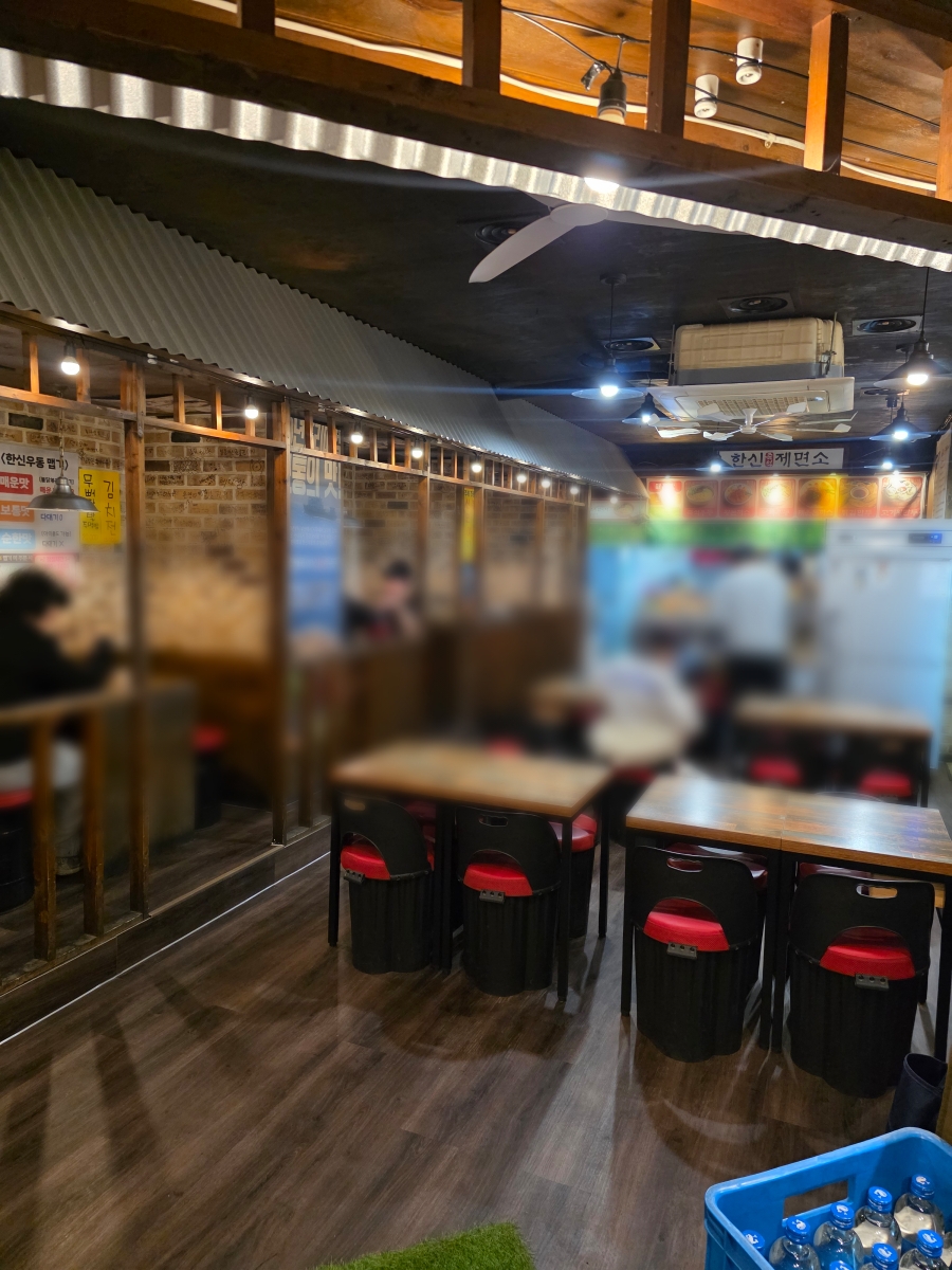 한신우동 안서점 사진 1