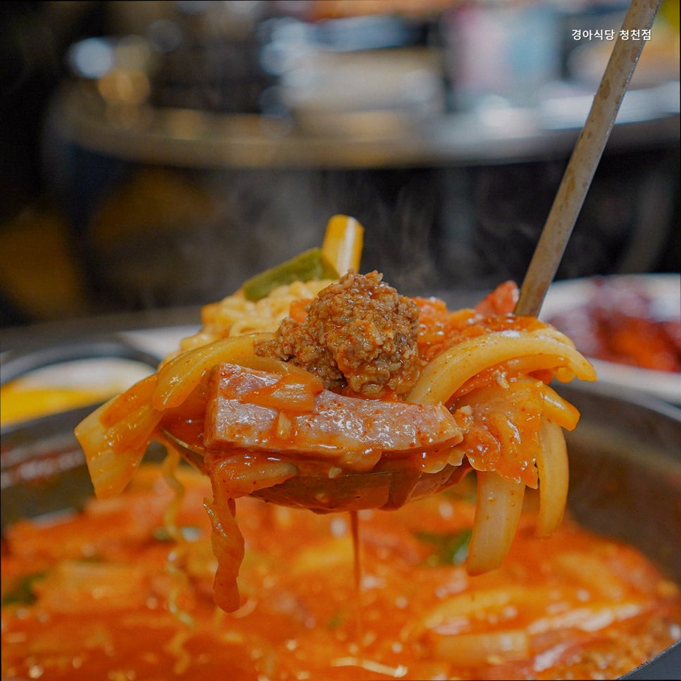 경아식당 청천점 사진 2