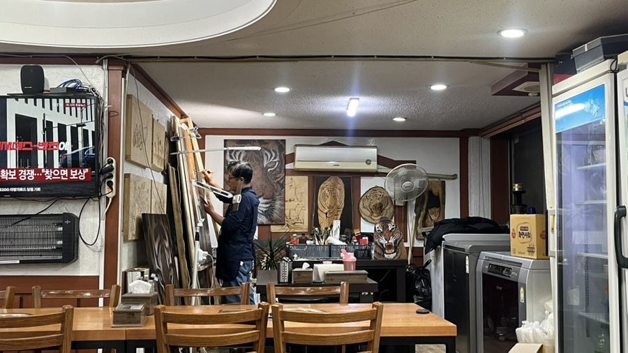 봉순이네뼈찜감자탕 사진 4