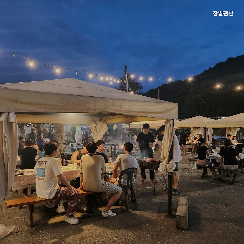 잠빌펜션 사진 1