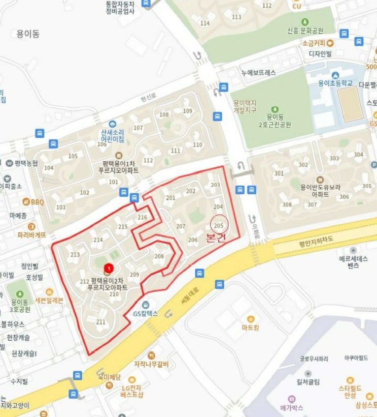  경기 평택 용이동 205동 703호 평택용이2차푸르지오 아파트 경매 2억대 실거주 투자 추천 용이초 인근 급매보다 저렴한 수원지방법원 평택지원 2025타경41029