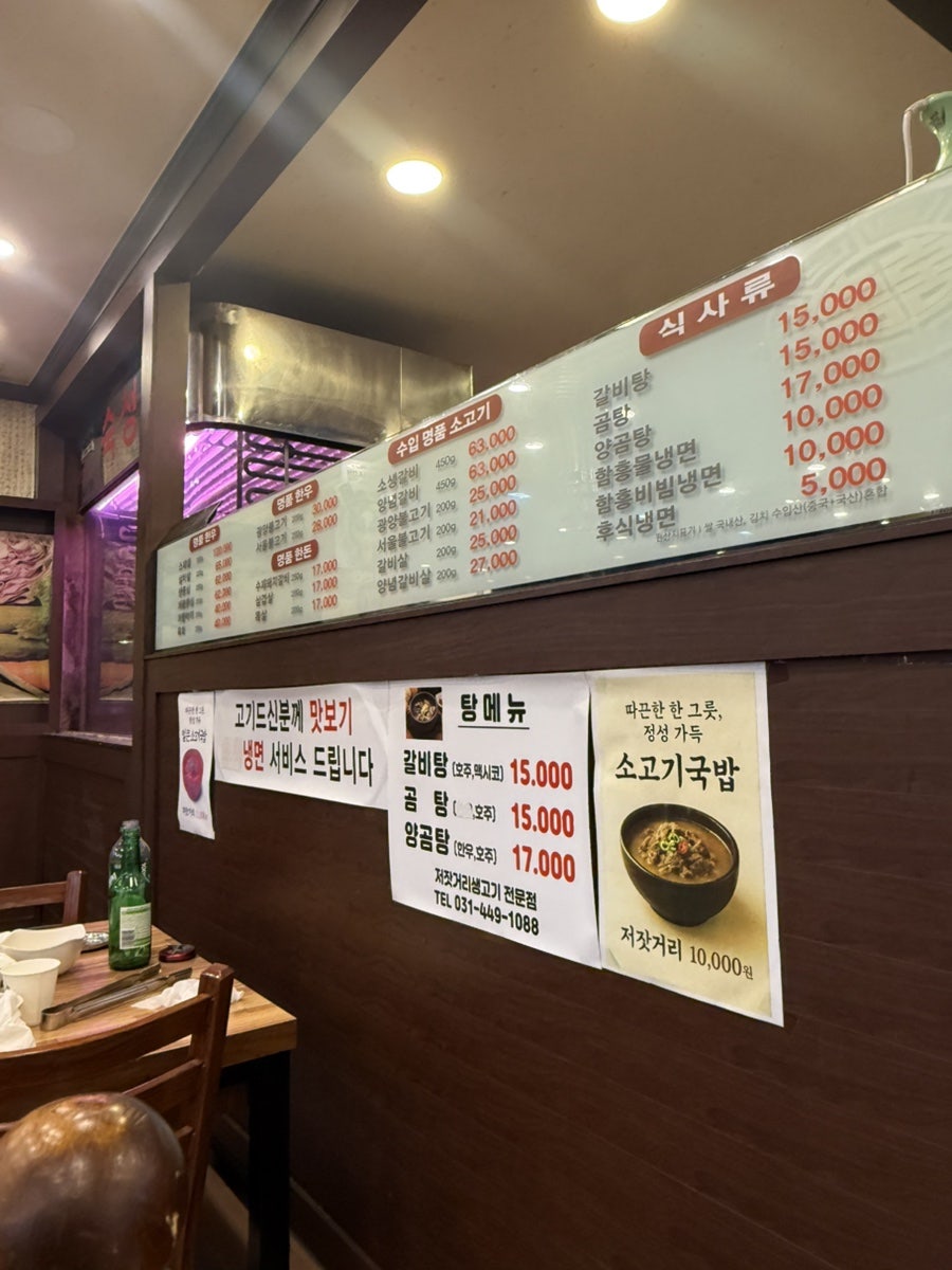 저잣거리 사진 5