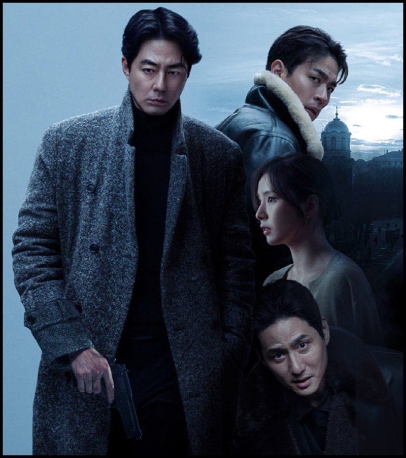 "극장선 쫄딱 망했다더니?" 조인성·박정민 '휴민트', 넷플릭스 1위 찍고 전 세계 '술렁