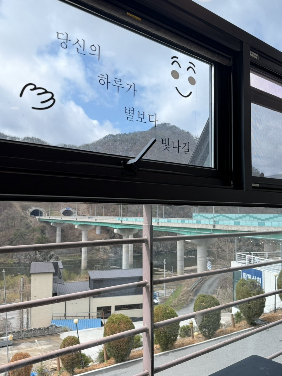 황후수제갈비 사진 6