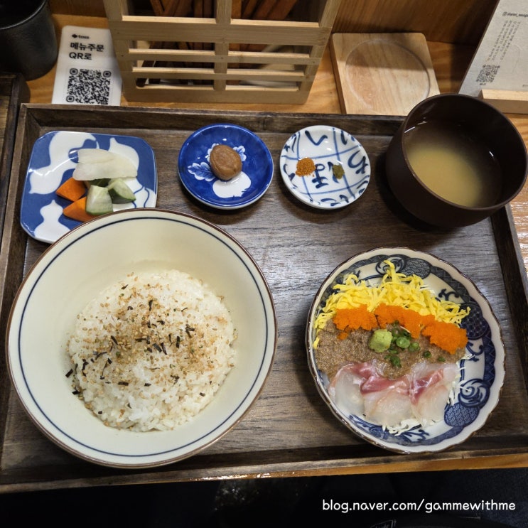  따스한 일본식 가정식이 있는 성수 일식 맛집, 샤론성수