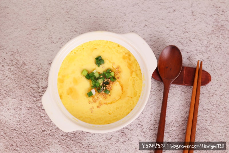 푸딩같은 계란찜 비법으로 일본식 푸딩계란찜 만들기 초간단 전자레인지 계란찜 레시피