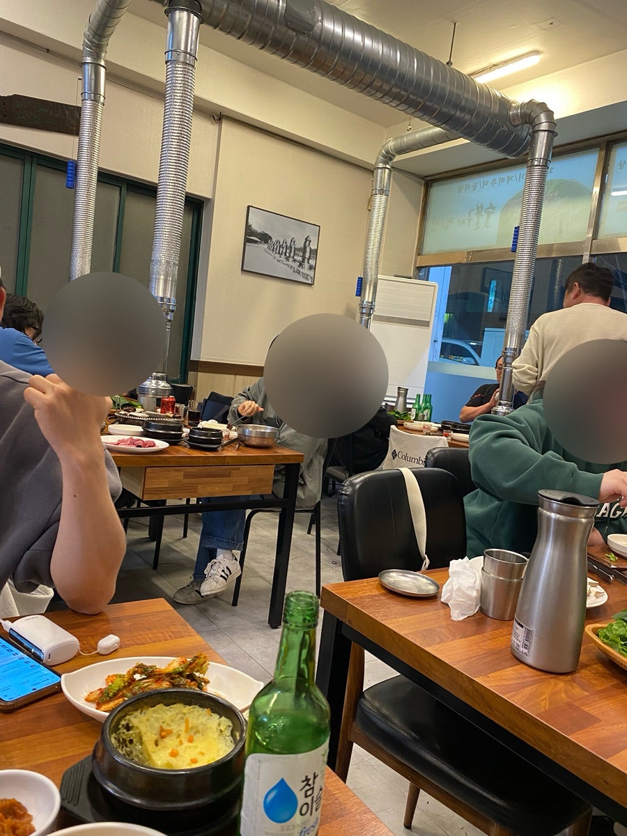 우원 사진 2